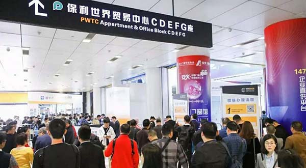 CHINA WINDOW DOOR FACADE EXPO-Amazing SHUODE!