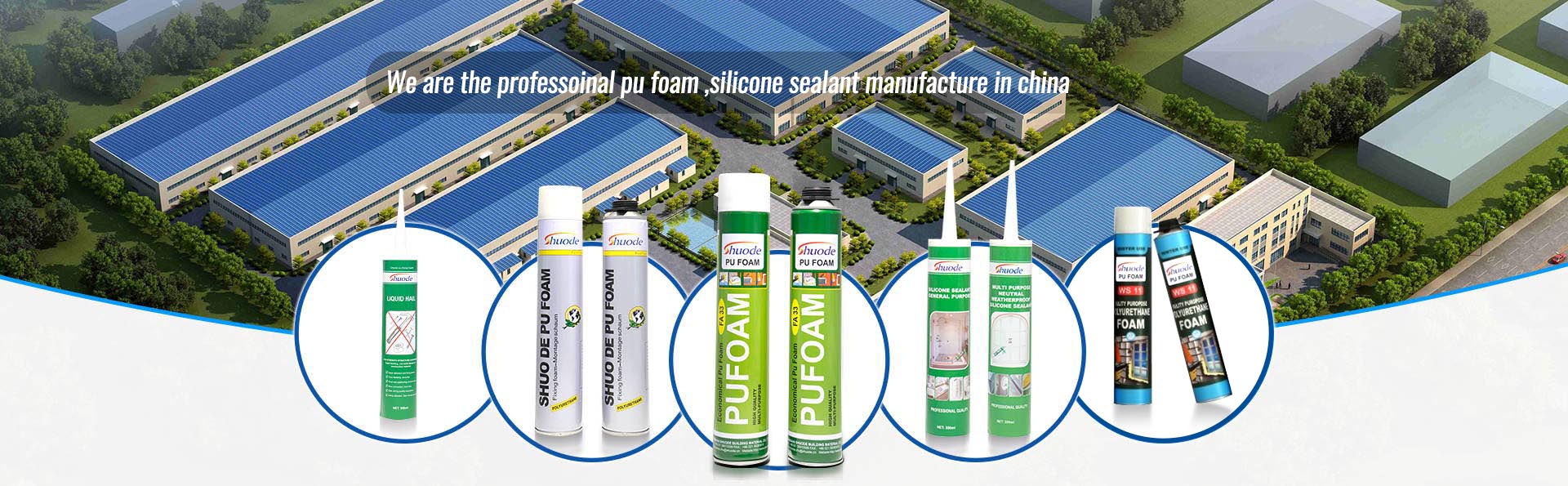 polyurethane foam