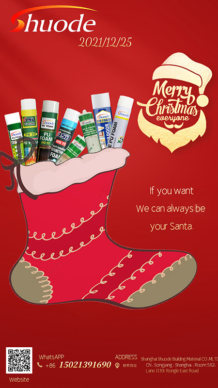 Merry Christmas and Happy New Year