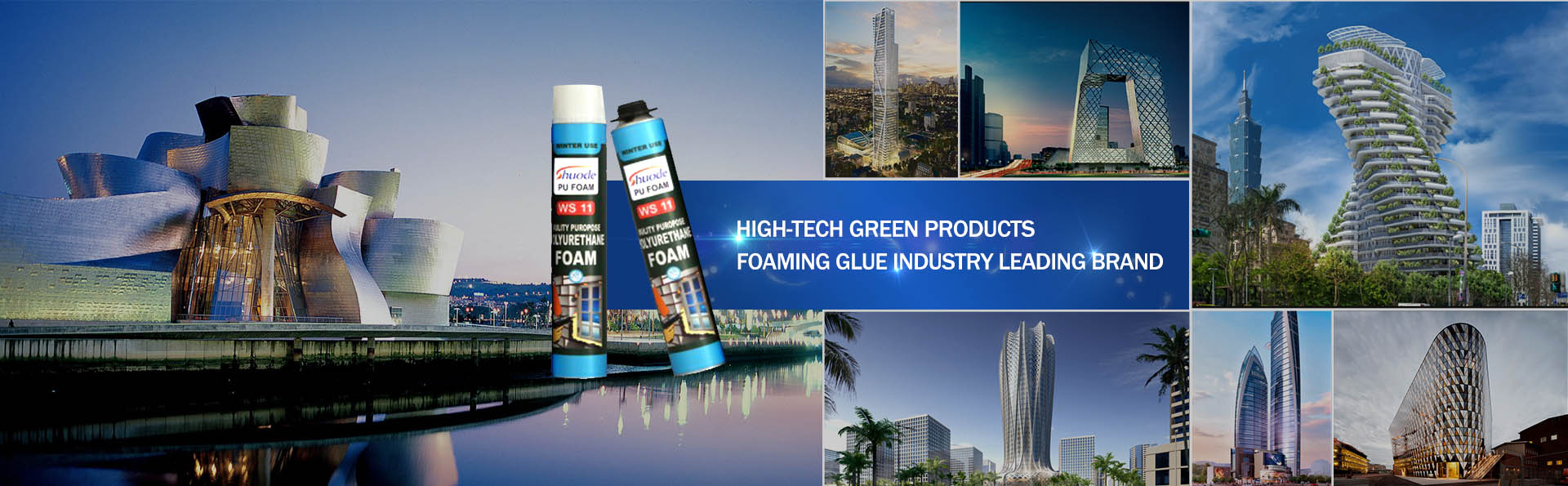 polyurethane foam